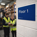 Braille Floor 1 Sign – 225mm x 150mm – PVC 1.5mm – Indoor Use