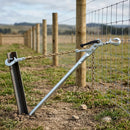 Boundary Strainer with 6m Chain