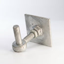 Adjustable Gate Hanger on 100mm x 100mm Plate (view 2)