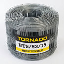 Hinge Joint Low Net Fencing Wire 100m Galvanised (view 2)