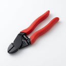 Wire Cutters for Precision Cutting (view 2)