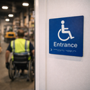 Braille Disabled Entrance Sign – 150mm x 150mm – 1.5mm PVC – Indoor Use