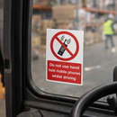 Safety Sign – 75mm x 100mm – Self Adhesive Vinyl – Indoor Use